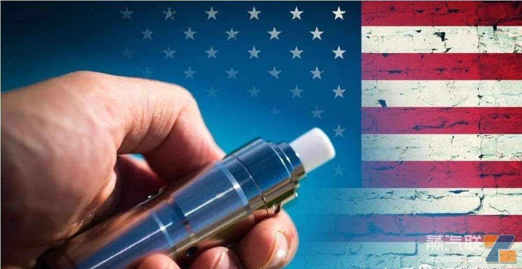 美国伊利诺伊州将禁止在公共场所使用电子烟插图 美国伊利诺伊州将禁止在公共场所使用电子烟-电烟雾化⚡