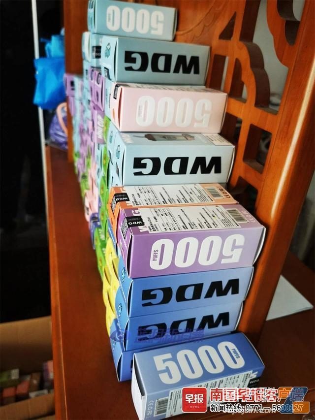 抓捕4人,案值逾千万元!南宁打掉非法经营电子烟团伙插图 抓捕4人,案值逾千万元!南宁打掉非法经营电子烟团伙-电烟雾化⚡