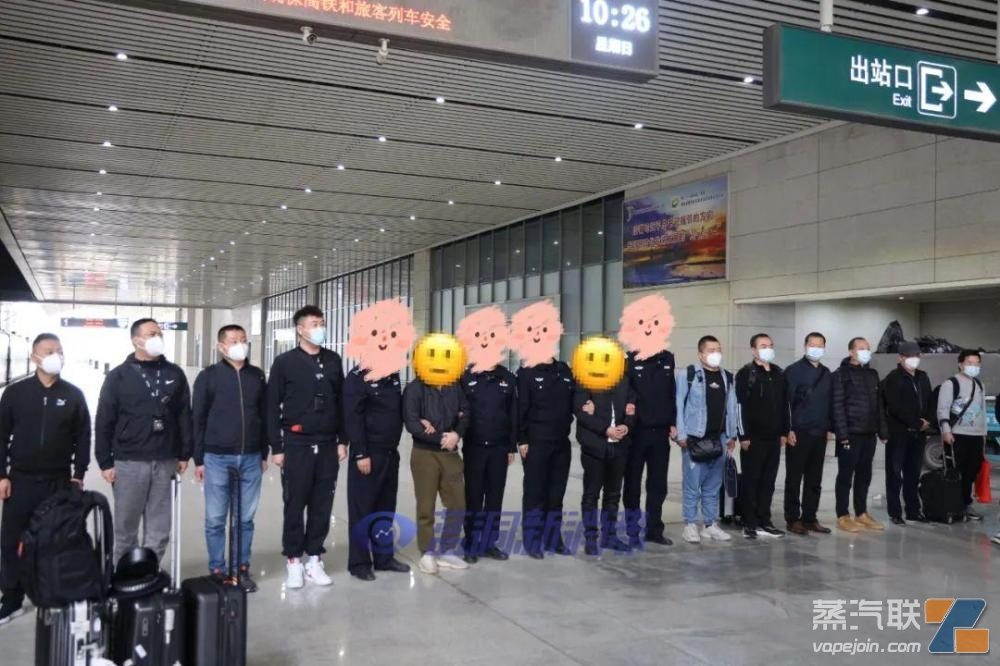 抓捕10人!案值高达1.5亿元!西宁破获非法售卖非国标电子烟大案插图 抓捕10人!案值高达1.5亿元!西宁破获非法售卖非国标电子烟大案-电烟雾化⚡