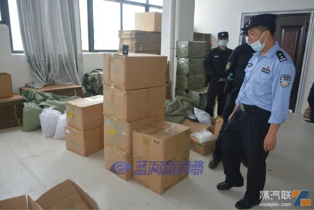 涉案金额超2000万元！抚州破获特大假冒电子烟案-电烟雾化⚡
