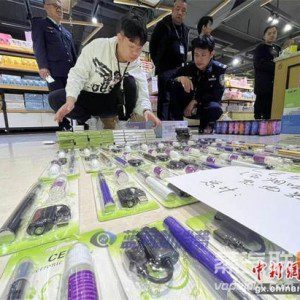 抓捕2人，涉案28万元！柳州查获一起跨省销售非法电子烟案