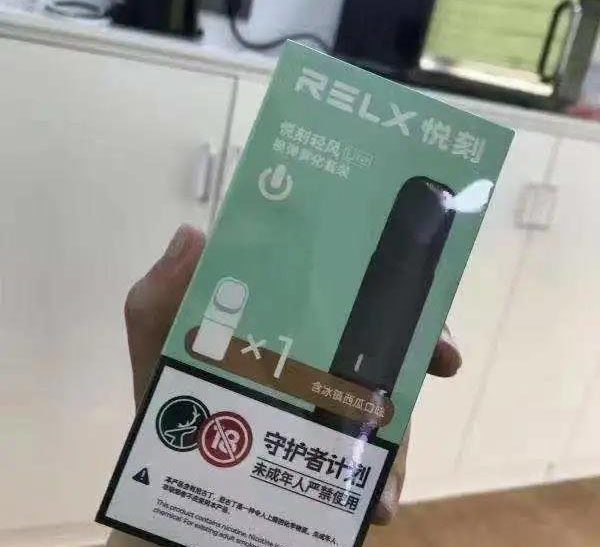 悦刻轻风(悦刻清风)Relx LITE 套装 1杆1弹插图 悦刻轻风(悦刻清风)Relx LITE 套装 1杆1弹-电烟雾化⚡