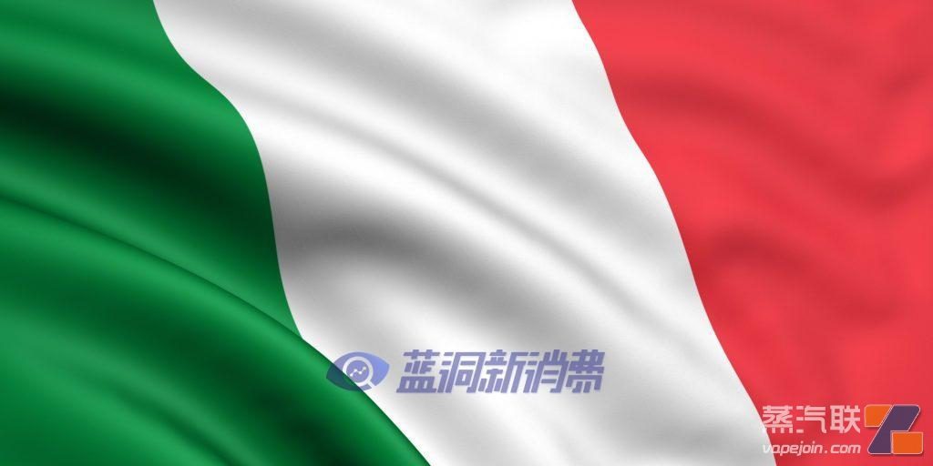 意大利准备在大多数公共场所禁止使用电子烟插图 意大利准备在大多数公共场所禁止使用电子烟-电烟雾化⚡