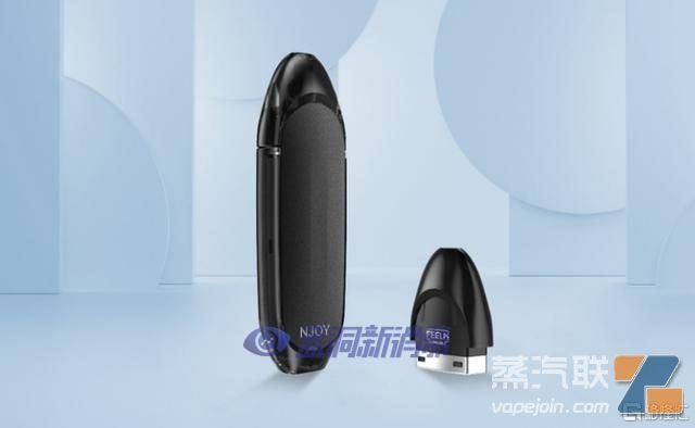 27亿美元收购NJOY,奥驰亚弃二抢三为哪般?插图 27亿美元收购NJOY,奥驰亚弃二抢三为哪般?-电烟雾化⚡