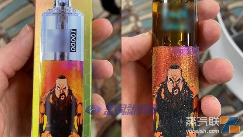 澳大利亚出现10000口一次性电子烟,引发各方担忧插图 澳大利亚出现10000口一次性电子烟,引发各方担忧-电烟雾化⚡