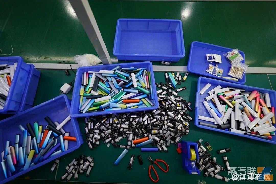 涉案金额3000余万！江津警方成功破获西南首例特大非法制售新型电子烟-电烟雾化⚡