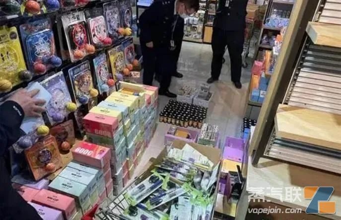 注意！这些“科技与狠活”正在危害我们的身体-电烟雾化⚡