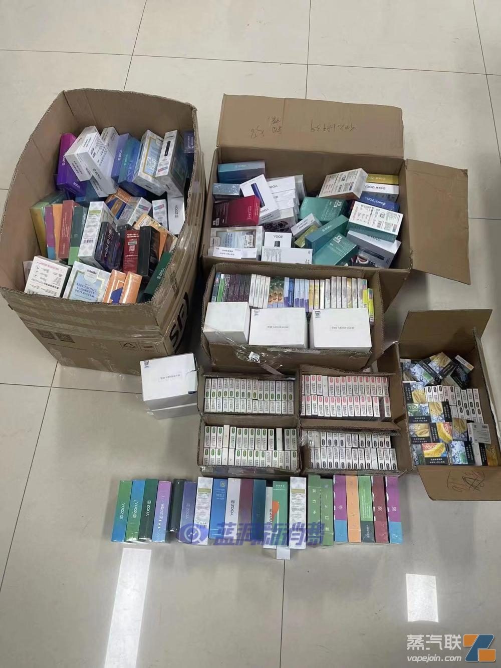 衡水开展违法经营电子烟专项检查行动:查处3起案件,涉案9.16万元插图 衡水开展违法经营电子烟专项检查行动:查处3起案件,涉案9.16万元-电烟雾化⚡