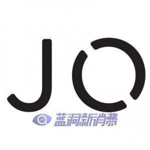 奥驰亚为什么要收购NJOY：两款电子烟已获得FDA授权