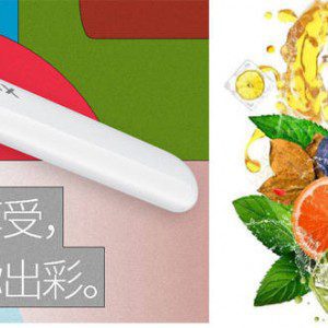 RELX悦刻幻彩一次性小烟发布