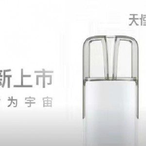 Snow Plus Alien雪加外星人系列电子烟发布