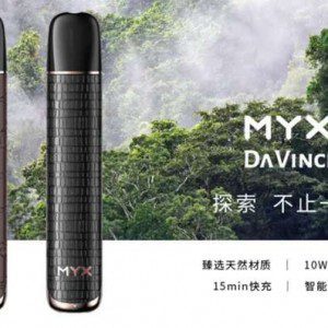 MYX觅将发布达芬奇探索系列产品