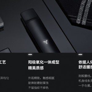 yooz柚子多少钱一支？yooz柚子实体店多少钱一支的售价