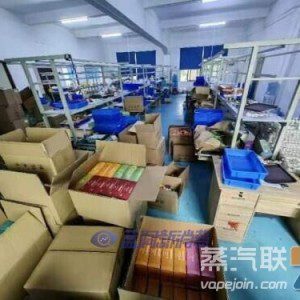 抓获13人，涉案1500万！金华破获跨省销售伪劣电子烟案件