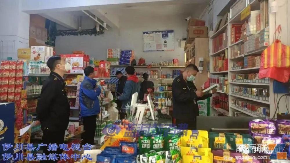 河南省伊川县扎牢未成年人“禁烟保护圈”插图 河南省伊川县扎牢未成年人“禁烟保护圈”-电烟雾化⚡