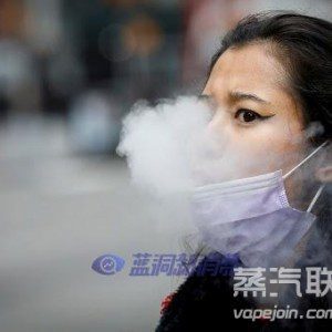 越南卫生部对与学生使用电子烟有关事件不断增加感到担忧