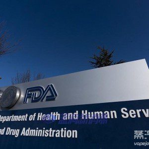 美国FDA将在4月12日举行电子烟制造规则公开听证会