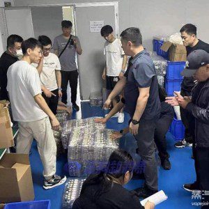 7人被拘，涉案6000余万！辽宁破获首起涉电子烟全链条违法案件