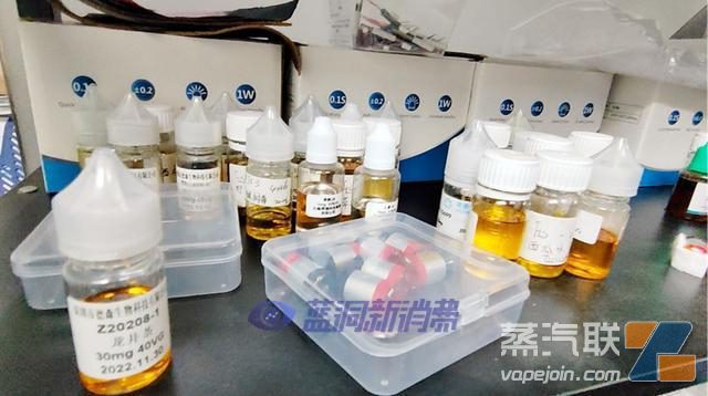 涉案过亿元!武汉破获一起非法制售伪劣电子烟大案插图 涉案过亿元!武汉破获一起非法制售伪劣电子烟大案-电烟雾化⚡