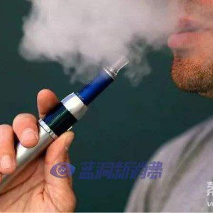 印度卫生部要求更严格执行电子烟禁令法