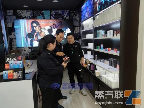 江西余干县强化电子烟市场监管:对市场全覆盖检查,全面清理非法电子烟产插图 江西余干县强化电子烟市场监管:对市场全覆盖检查,全面清理非法电子烟产-电烟雾化⚡