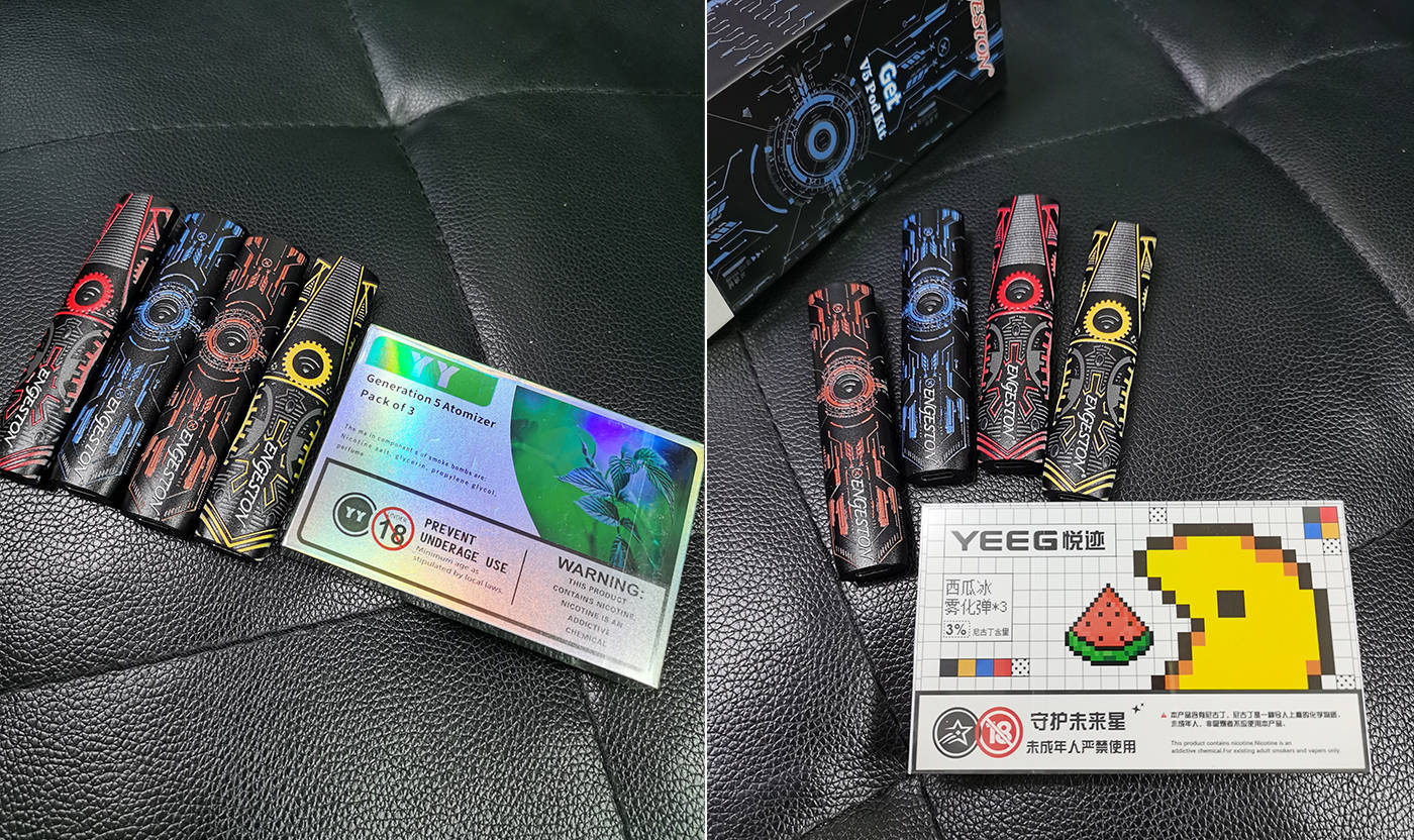 get v5通配杆 -通用悦刻五代插图 get v5通配杆 -通用悦刻五代-电烟雾化⚡
