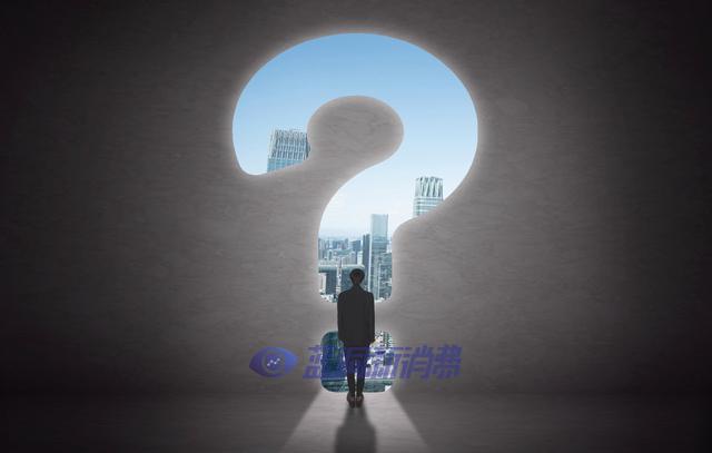 奶茶杯唱罢，草本雾化登场：是非法电子烟又一“外衣”还是中药“新升级”-电烟雾化⚡