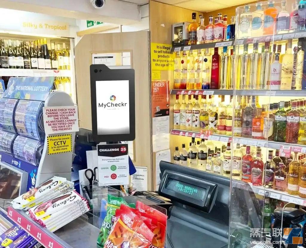 英国电子烟监管重点转向便利店渠道，或加速引入面部识别-电烟雾化⚡