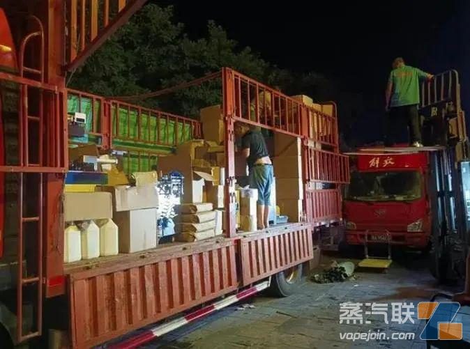 成本10元卖价100多,一个可疑包裹牵出“假冒电子烟”案插图 成本10元卖价100多,一个可疑包裹牵出“假冒电子烟”案-电烟雾化⚡