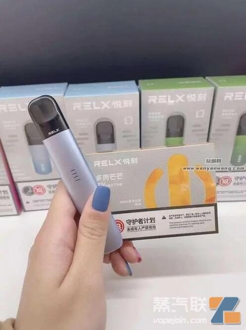 靠谱:悦刻五代幻影最低价多少钱一支?38元悦刻小烟批发插图 靠谱:悦刻五代幻影最低价多少钱一支?38元悦刻小烟批发-电烟雾化⚡