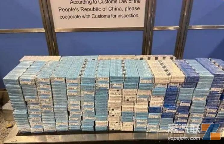 上海浦东国际机场海关在旅检渠道查获9万余支电子烟烟弹插图 上海浦东国际机场海关在旅检渠道查获9万余支电子烟烟弹-电烟雾化⚡