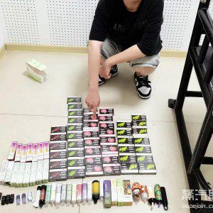 英美烟草在捷克首推无烟草尼古丁替代产品veo™ 配图