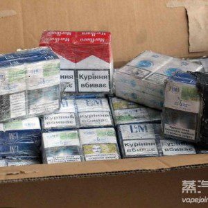 俄罗斯政府称非法卷烟贸易使其上半年损失460亿卢布税收