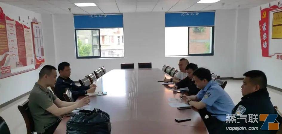 涉案金额近3000万,40余人被抓!波及五省的非法电子烟产业链被连根插图 涉案金额近3000万,40余人被抓!波及五省的非法电子烟产业链被连根-电烟雾化⚡
