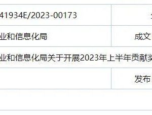 RELX Sparta 20000口味哪个好抽？别光看20000口，先看这几类味道耐不耐抽 配图