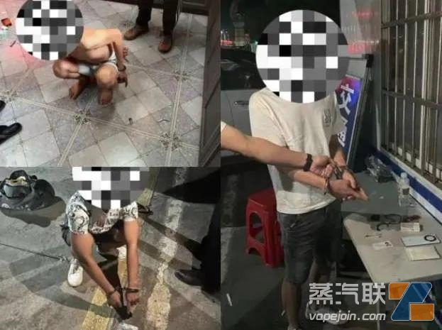 “上头”电子烟堪比毒品!海南抓获11人!插图 “上头”电子烟堪比毒品!海南抓获11人!-电烟雾化⚡