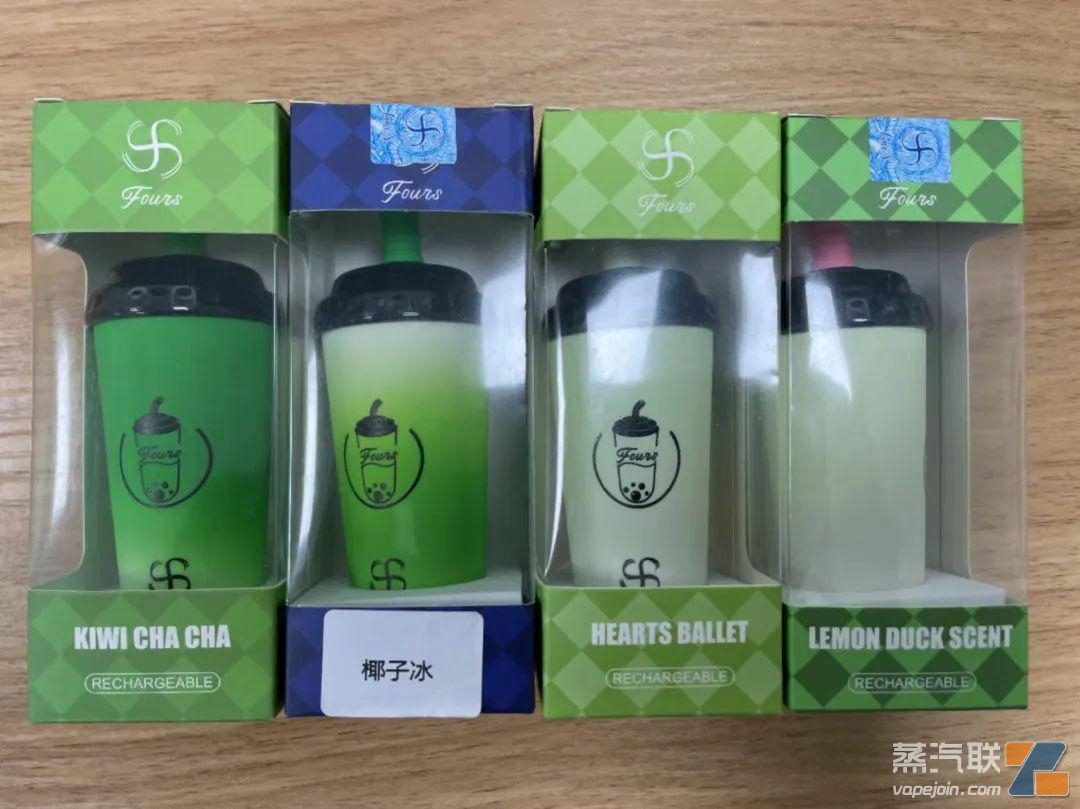 抓获42人!山东淄博警方打掉非法经营电子烟团伙,涉案2000余万元插图 抓获42人!山东淄博警方打掉非法经营电子烟团伙,涉案2000余万元-电烟雾化⚡