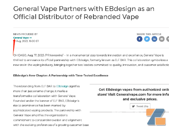美国经销商General Vape宣布与EBdesign达成合作!插图 美国经销商General Vape宣布与EBdesign达成合作!-电烟雾化⚡