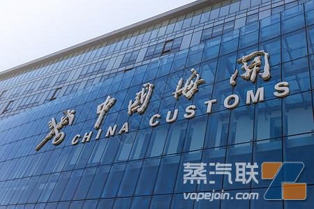 7月电子烟平均出口单价跌至45.61美元/千克 同比下降27.37%插图 7月电子烟平均出口单价跌至45.61美元/千克 同比下降27.37%-电烟雾化⚡