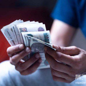 拉脱维亚计划禁止向20岁以下销售烟草和电子烟 配图