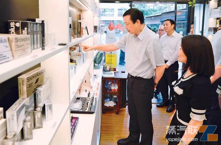 电子烟产业治理正步入法治化规范化轨道插图 电子烟产业治理正步入法治化规范化轨道-电烟雾化⚡