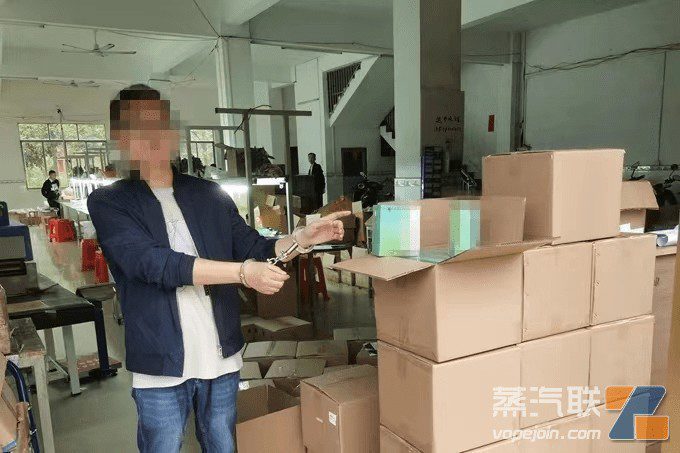 广西北流破获一起跨省非法制售伪劣电子烟案，涉案金额超1500万元