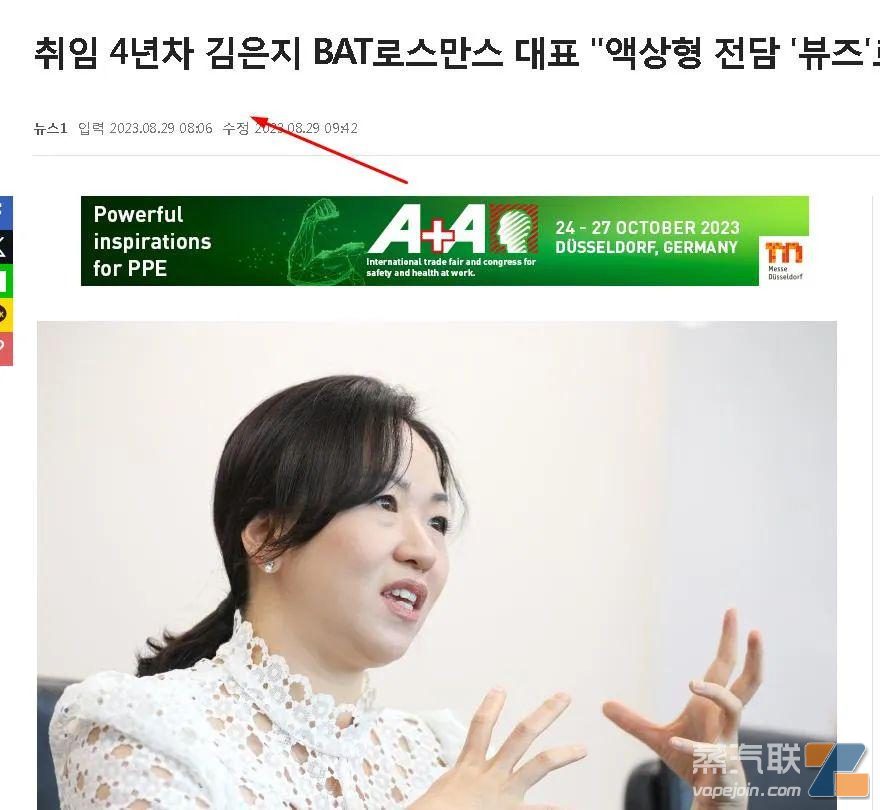 封闭式合成一次性也来了?怎么样?体验和选购建议插图 封闭式合成一次性也来了?怎么样?体验和选购建议-电烟雾化⚡