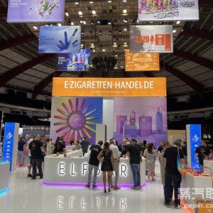 8月中国出口德国电子烟总额8024万美元 环比上升15.67%