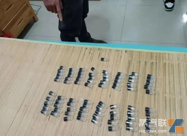多地严查“上头电子烟”,新型毒品需引起高度警惕插图 多地严查“上头电子烟”,新型毒品需引起高度警惕-电烟雾化⚡