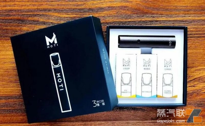 魔笛MOTI一代电子烟出厂价拿,魔笛MOTI一代性价比高吗?插图 魔笛MOTI一代电子烟出厂价拿,魔笛MOTI一代性价比高吗?-电烟雾化⚡