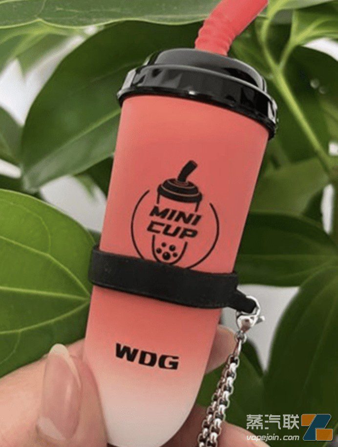 wdg奶茶杯电子烟低价货源在线批发