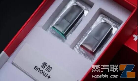 雪加电子烟最稳货源,雪加电子烟正品烟弹插图 雪加电子烟最稳货源,雪加电子烟正品烟弹-电烟雾化⚡