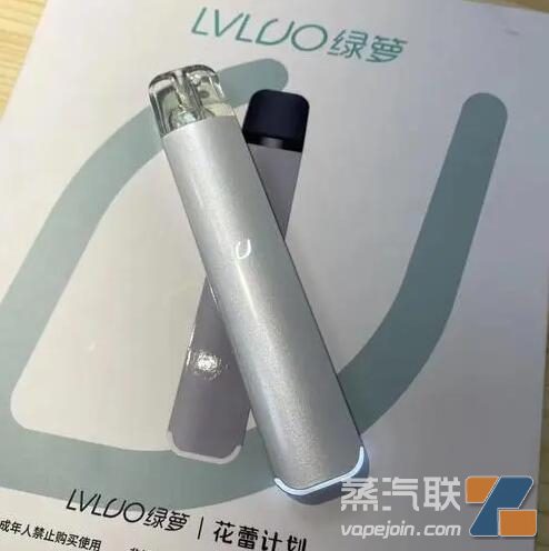绿萝电子烟官方货源，绿萝电子烟价格？-电烟雾化⚡