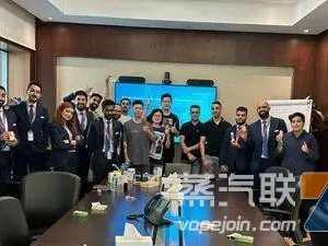 悦刻小金支多少钱？能抽多少口？ 配图
